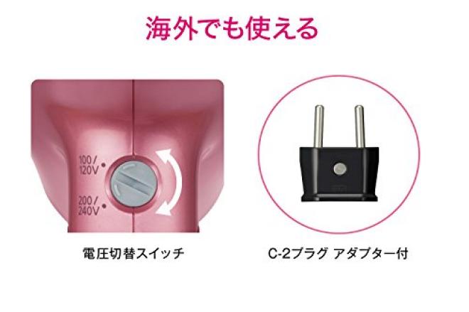 Panasonic 松下 EH-NA58 纳米水离子吹风机