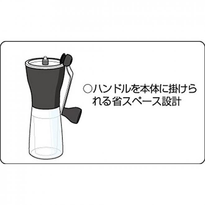 HARIO 哈里奥MSS-1B 黑色 手摇磨豆机 手动迷你咖啡研磨机