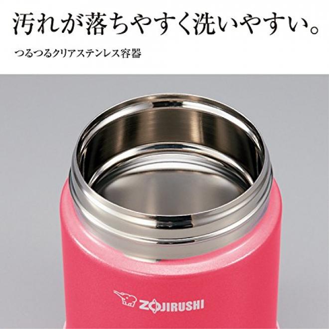 Zojirushi 象印 SW-HB45 不锈钢焖烧杯 450ml