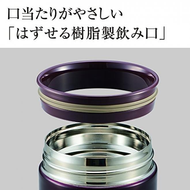 Zojirushi 象印 SW-HB45 不锈钢焖烧杯 450ml