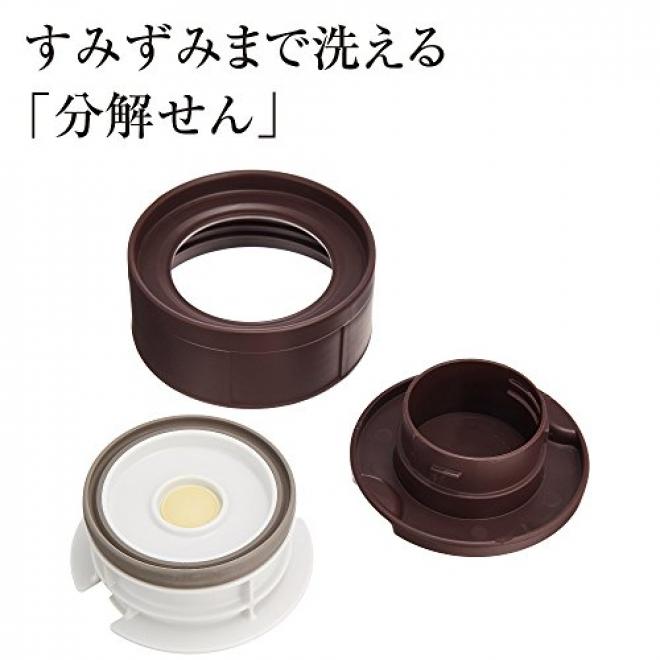 Zojirushi 象印 SW-HB45 不锈钢焖烧杯 450ml