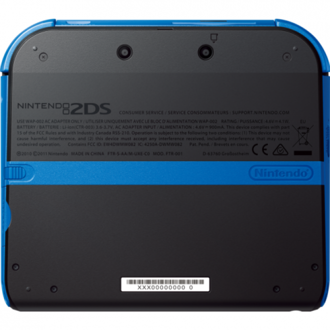 Nintendo 任天堂 2DS 掌上游戏机 官翻版 铁蓝色
