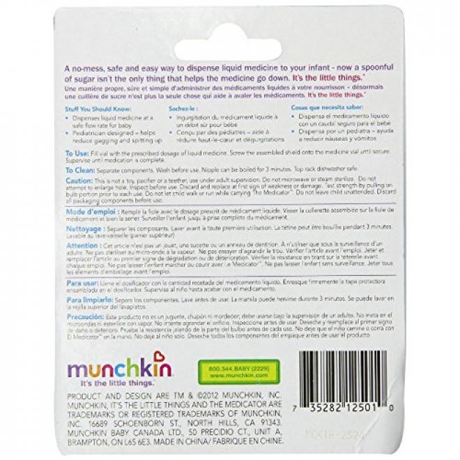 munchkin 满趣健 婴儿奶嘴式刻度喂药器