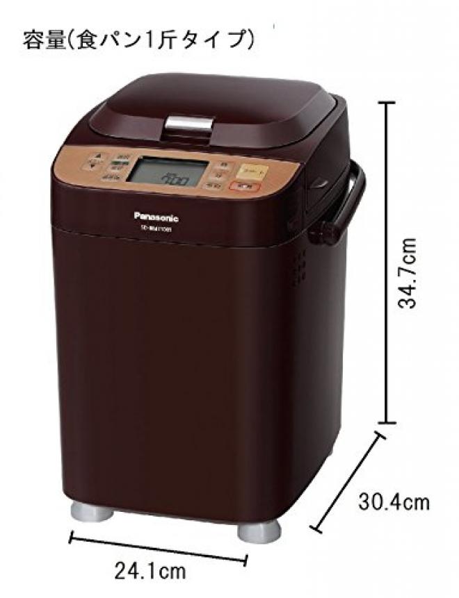Panasonic 松下 SD-BMT1001-T 全自动面包机