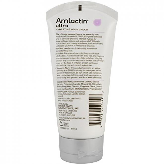 AmLactin 保湿身体润肤霜140g