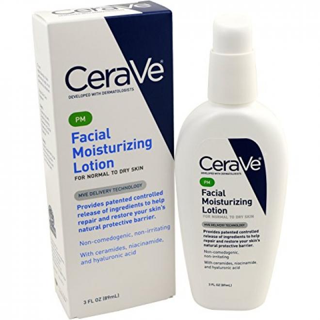直邮--CeraVe PM 夜间美白保湿修复乳液 89ml