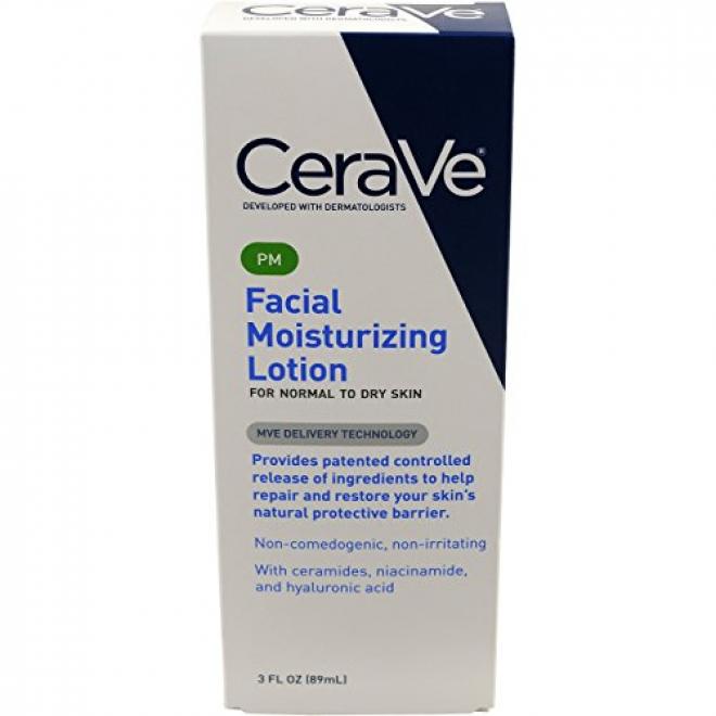 直邮--CeraVe PM 夜间美白保湿修复乳液 89ml