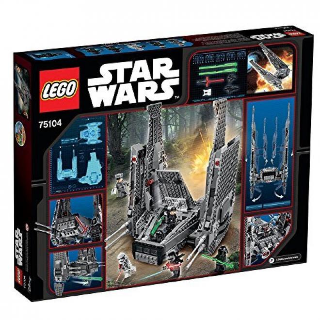 剁手星期一、历史新低： LEGO 乐高 Star Wars 星球大战系列 75104 凯洛伦的穿梭机