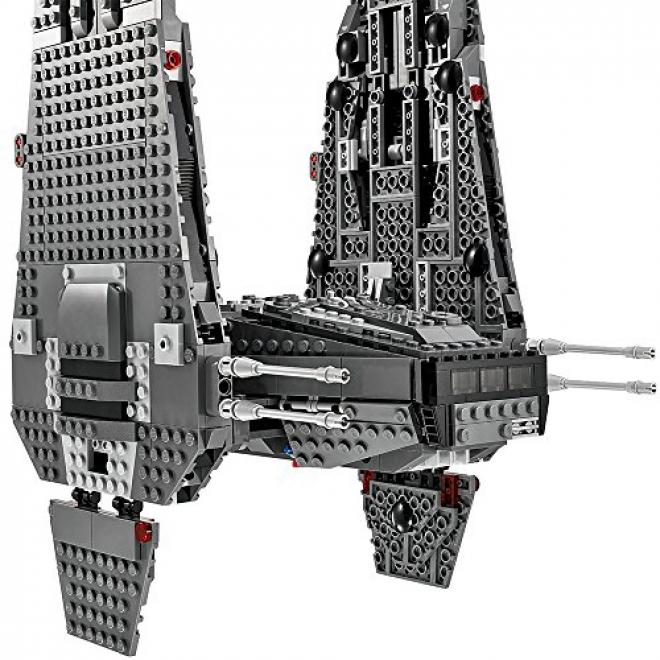 剁手星期一、历史新低： LEGO 乐高 Star Wars 星球大战系列 75104 凯洛伦的穿梭机
