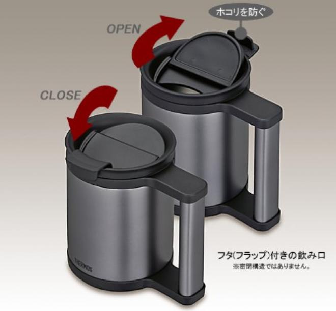 Themos 膳魔师 不锈钢保温杯 JCP-280C