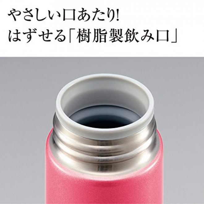 映像 ( ZOJIRUSHI ) SM-LA系列超轻不锈钢保温杯 480ml