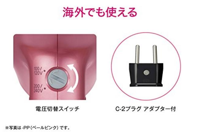 Panasonic 松下 EH-NA58 纳米水离子吹风机
