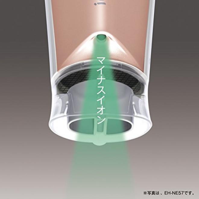 Panasonic 松下 EH5206 便携式 负离子吹风机