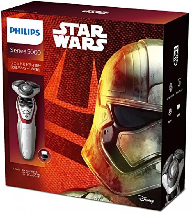 PHILIPS 飞利浦 Star Wars限定版 法斯马版 XZ5800/69 干湿两用剃须刀