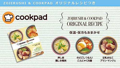 ZOJIRUSHI 象印 SW-EE35 不锈钢焖烧杯 350ml（2色可选）