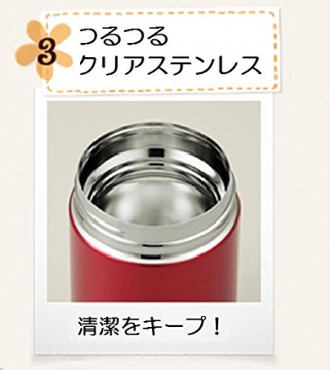 ZOJIRUSHI 象印 SW-EE35 不锈钢焖烧杯 350ml（2色可选）