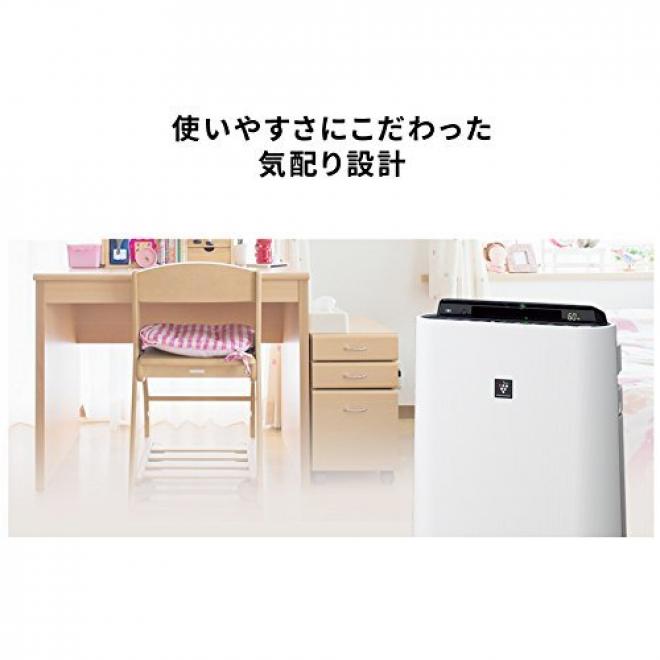 SHARP 夏普 KC-G50-H 空气净化器 13叠