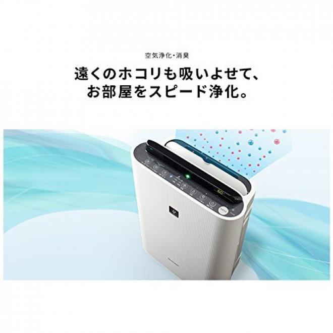 SHARP 夏普 KC-G50-H 空气净化器 13叠