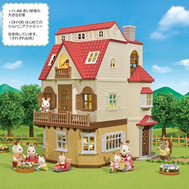 EPOCH 森贝儿家族 DH-06 过家家玩具