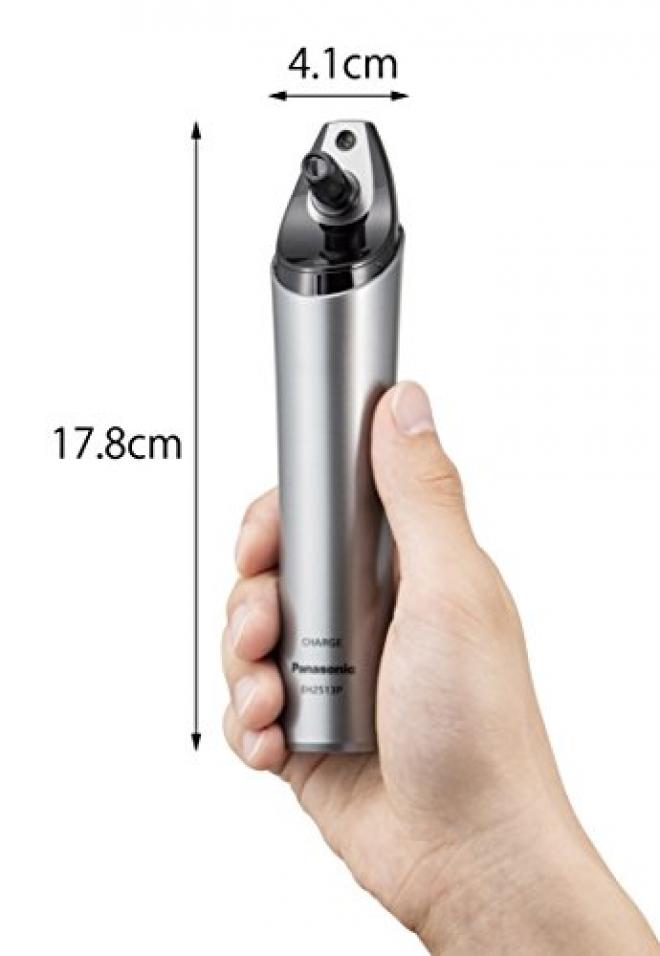 Panasonic 松下 EH2513P-K 毛孔清洁器 黑色