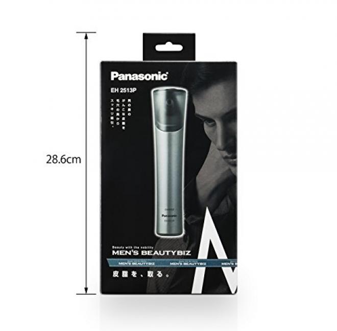 Panasonic 松下 EH2513P-K 毛孔清洁器 黑色