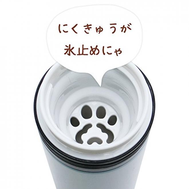 WAHEI FREIZ 和平 NR-8287 保冷保温杯 300ml