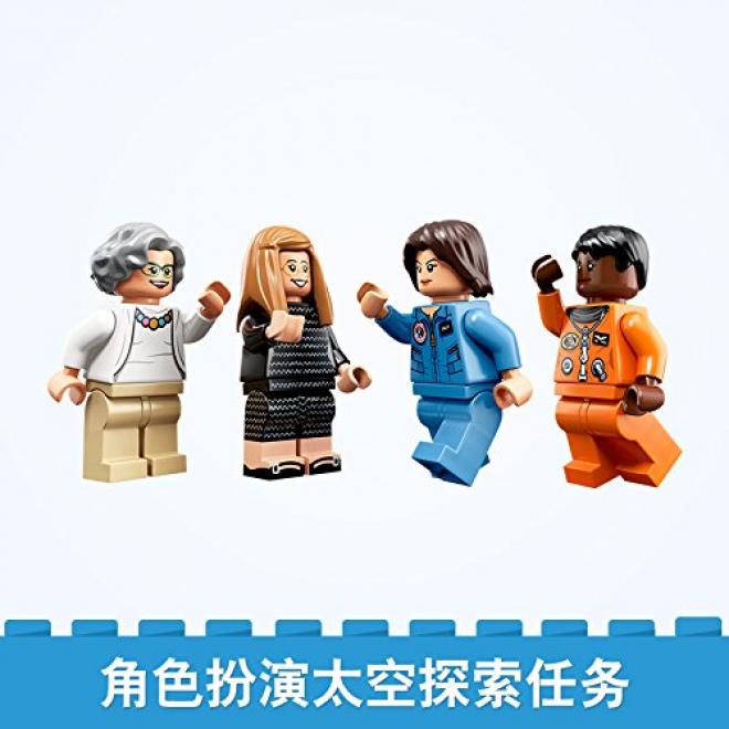 LEGO Ideas Nasa 的女士们 21312