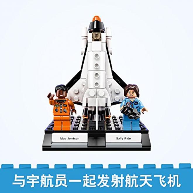 LEGO Ideas Nasa 的女士们 21312