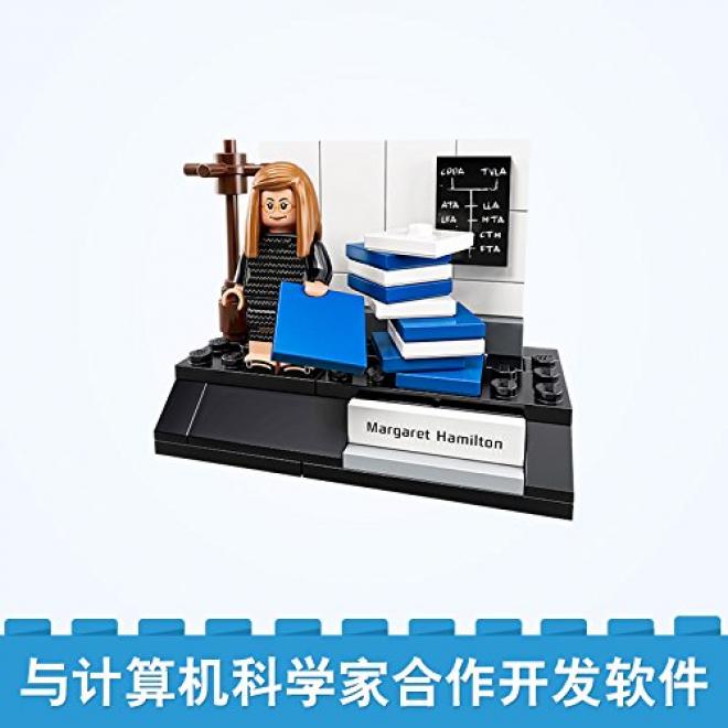 LEGO Ideas Nasa 的女士们 21312