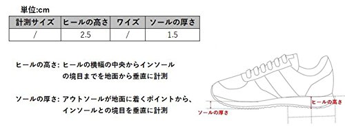 ASICS 亚瑟士 JOG 100 2 女款跑鞋