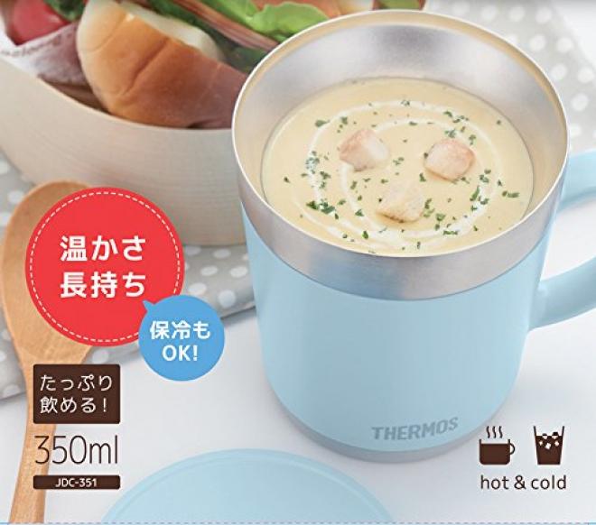 THERMOS 膳魔师 JDC-351LB 保温马克杯 350ml