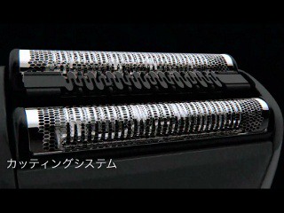 BRAUN 博朗 Series 5 5030s 电动剃须刀