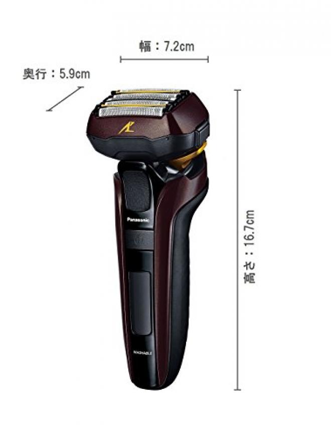 Panasonic 松下 ES-LV7C-T 电动剃须刀