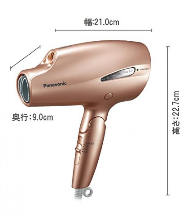 Panasonic 松下 EH-NA99 负离子护发吹风机