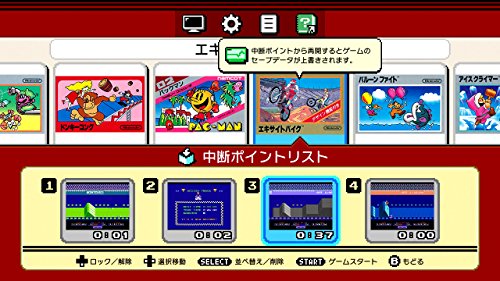 Nintendo 任天堂 Classic Mini Family Computer 迷你FC红白机 复刻版游戏主机