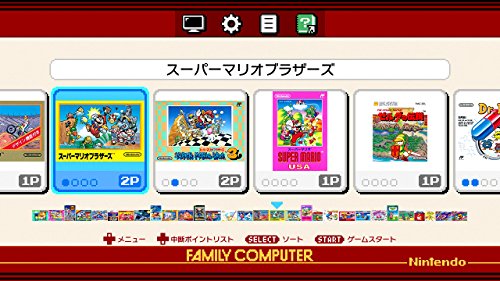 Nintendo 任天堂 Classic Mini Family Computer 迷你FC红白机 复刻版游戏主机