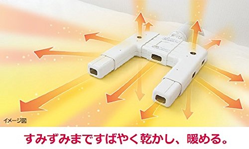 HITACHI 日立 HFK-VH770 被褥干燥机
