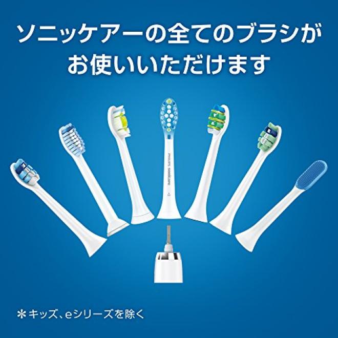 PHILIPS 飞利浦 HX8915/01 声波电动牙刷