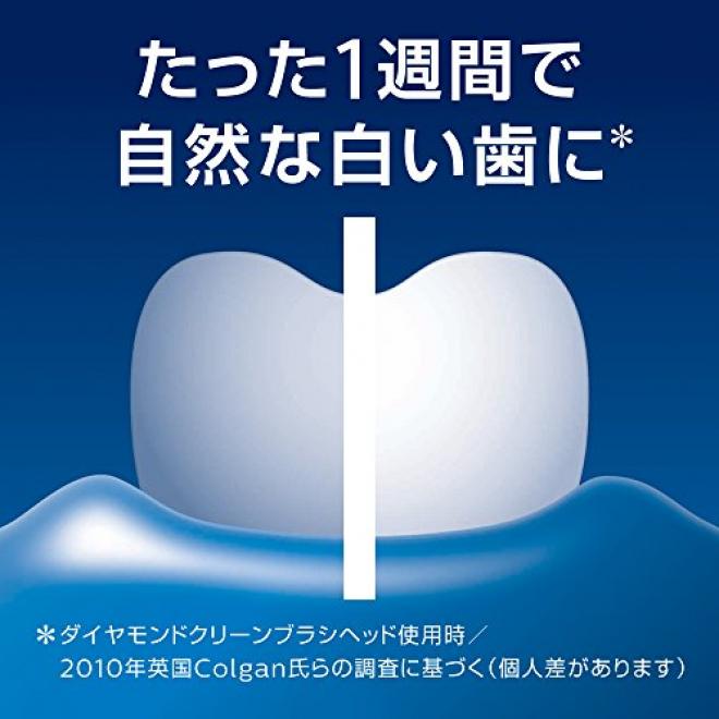 PHILIPS 飞利浦 HX8915/01 声波电动牙刷