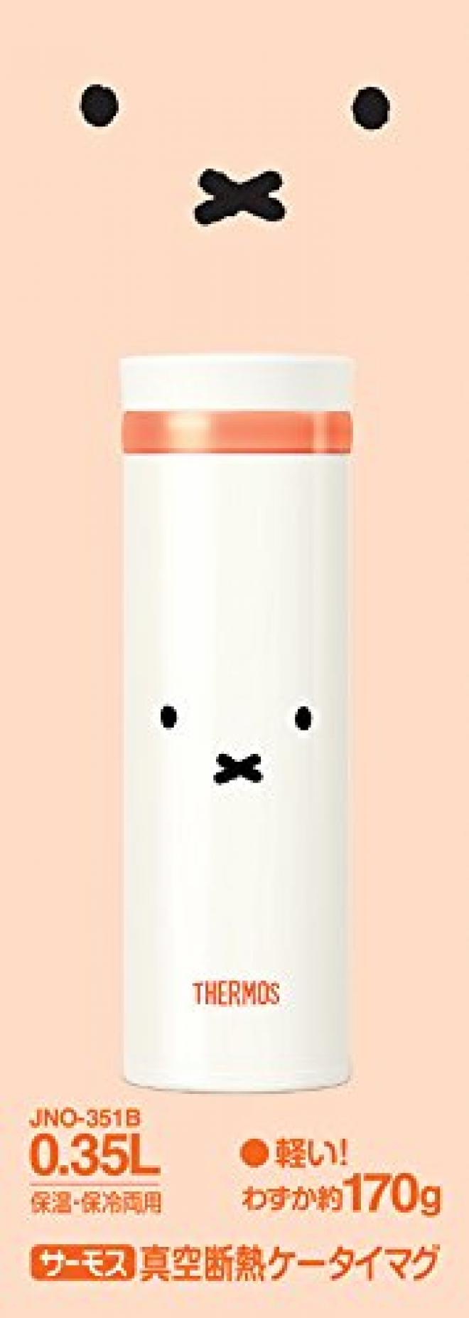 THERMOS 膳魔师 JNO-351B PWH 米菲兔保温水杯 350ml