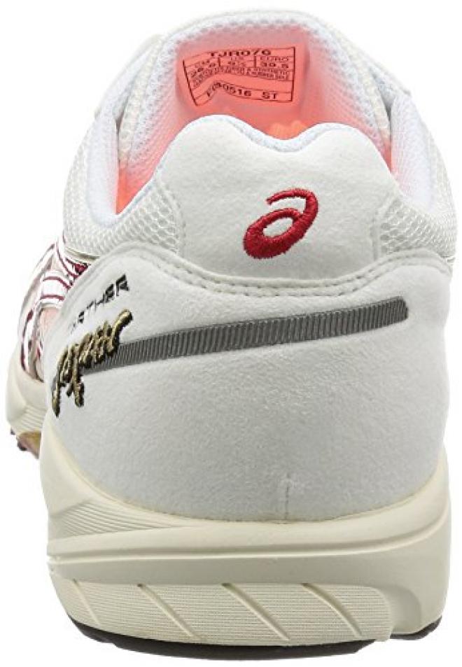 ASICS 亚瑟士 TARTHER JAPAN TJR076 竞速跑鞋