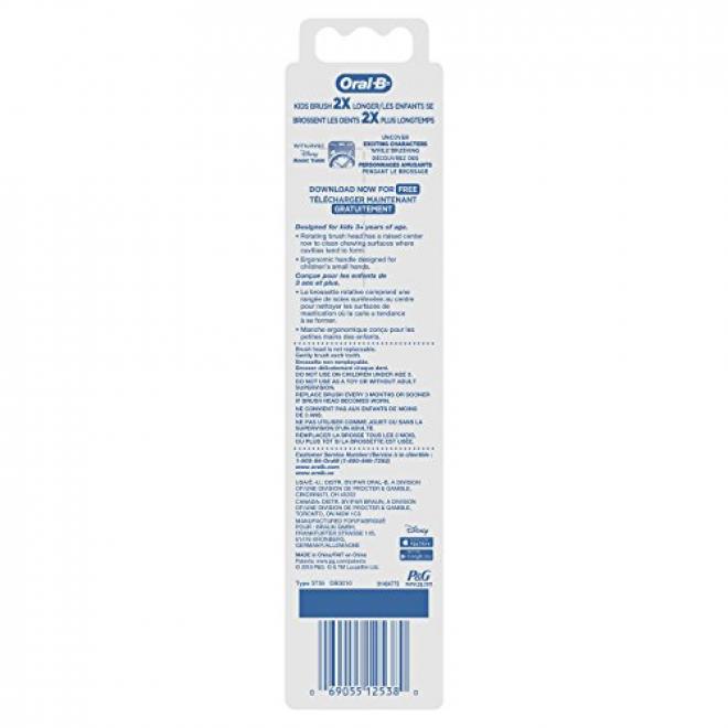 Oral-B 欧乐-B Pro-Health 星球大战系列 儿童电动牙刷