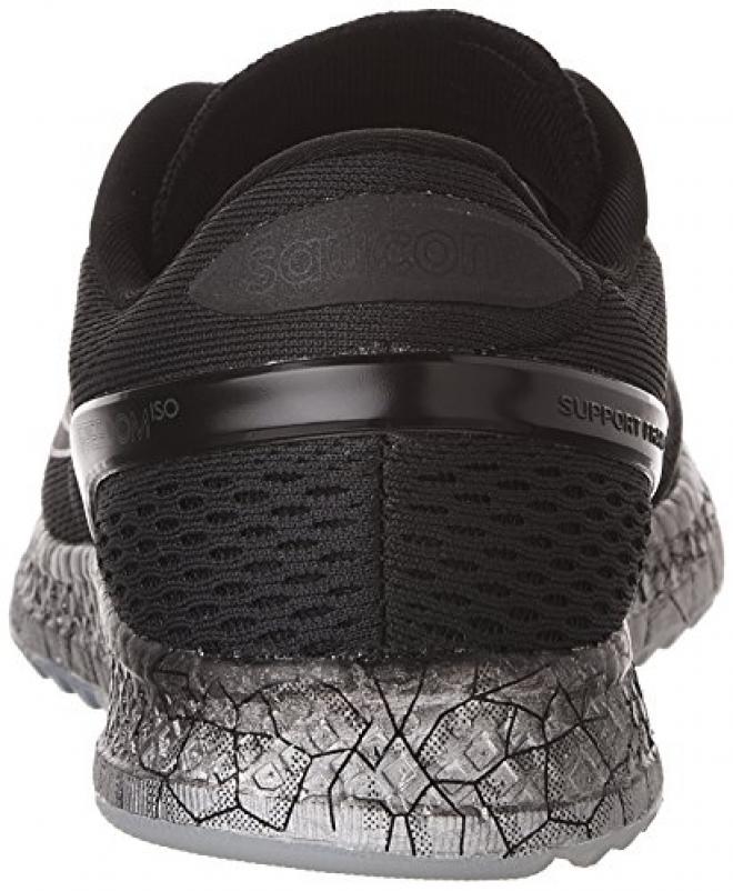 saucony 圣康尼 FREEDOM ISO 女款顶级轻量跑鞋